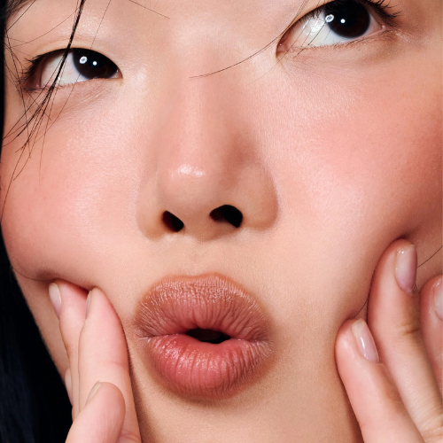 Peptide Lip Shape – The Contouring Lip Shaper